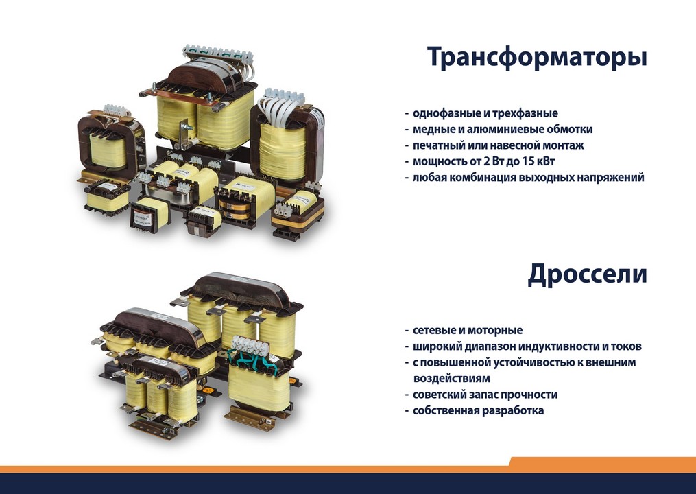 Альбом Комета 2025 